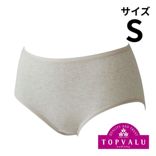 ショーツクローゼット綿100% ふつう 婦人 キナリ S トップバリュ