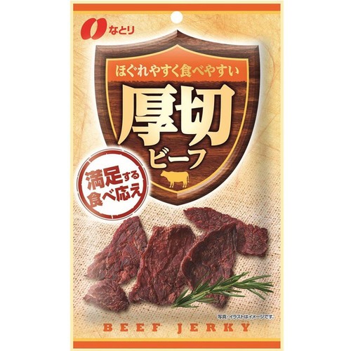 なとり 厚切りビーフ 31g