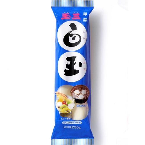 川光商事 玉三 即席白玉 250g Green Beans | グリーンビーンズ by AEON