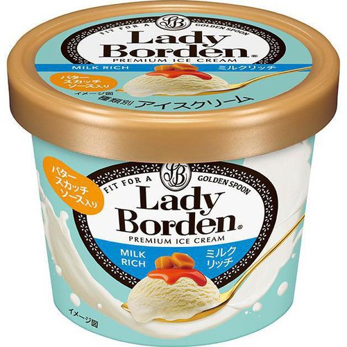 ロッテ レディーボーデン ミニカップ ミルクリッチ 120ml Green Beans