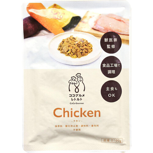 ペット用】 ココグルメ レトルト チキン&ベジタブル(愛犬用