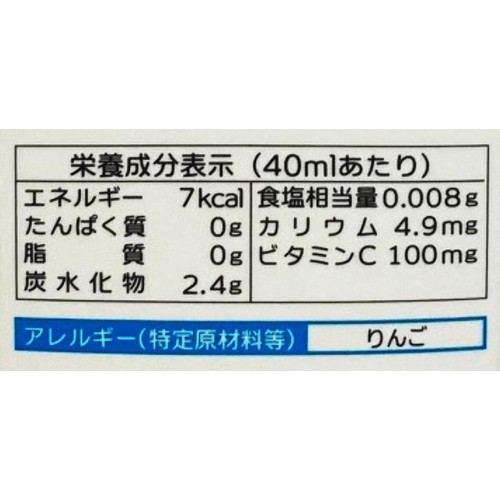 タマノイ酢 はちみつうめダイエット 500ml