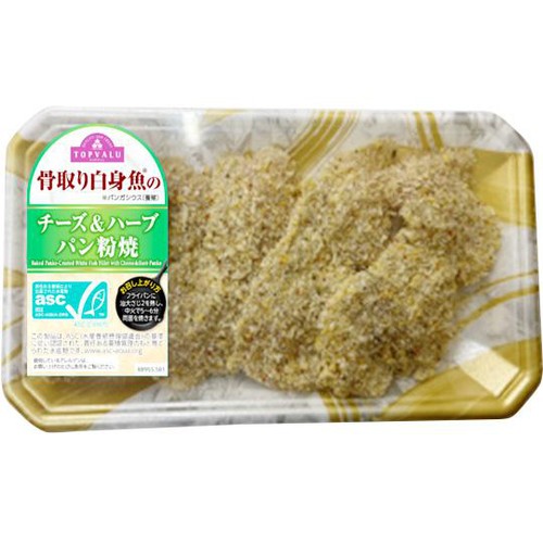 【冷蔵】ASC認証骨取り白身魚のチーズ&ハーブパン粉焼 4切 トップバリュ