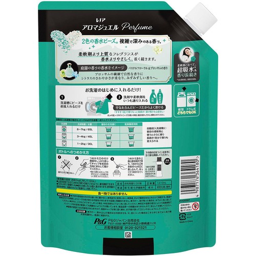 P&G レノアアロマジュエル パステルフローラル&ブロッサムの香り つめかえ用 超特大サイズ 香り付けビーズ 1410mL