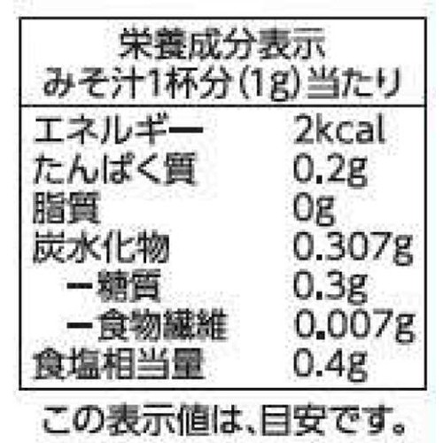 和風だし昆布 70g トップバリュベストプライス