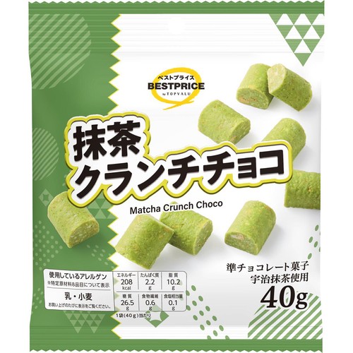 抹茶クランチチョコ 40g トップバリュベストプライス