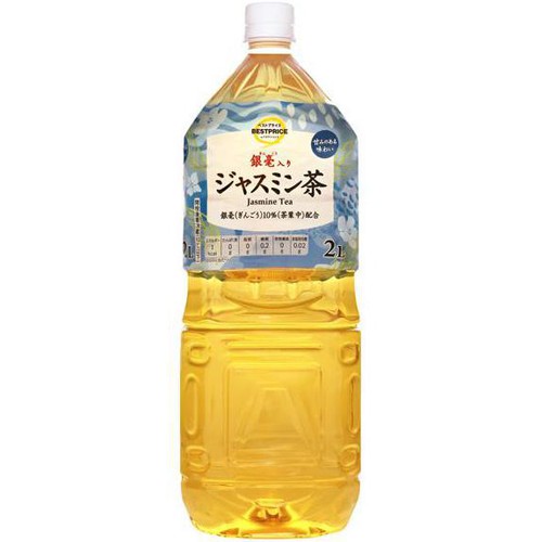 銀毫入りジャスミン茶 2000ml トップバリュベストプライス Green Beans