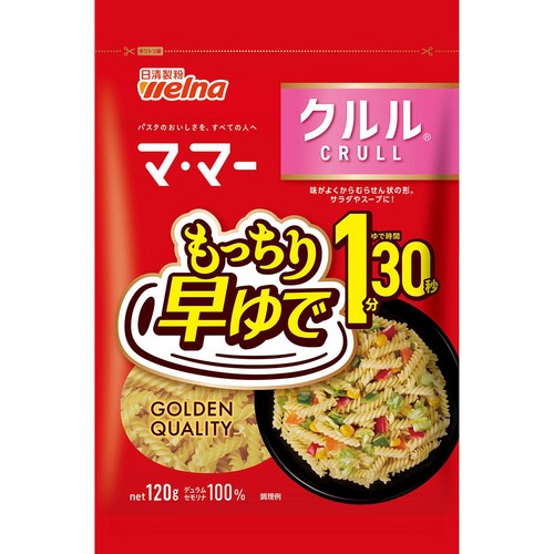 日清製粉ウェルナ マ・マー 早ゆで1分30秒クルル 120g
