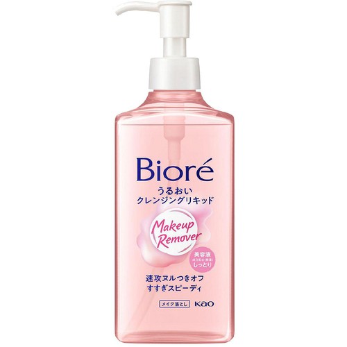 花王 ビオレ うるおいクレンジングリキッド 本体 230ml