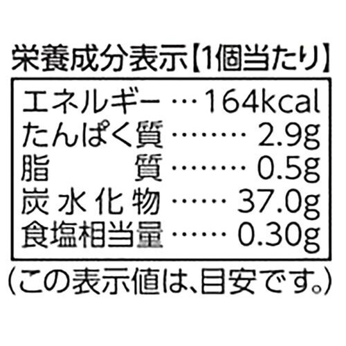 市岡製菓 塩きんつば 1個