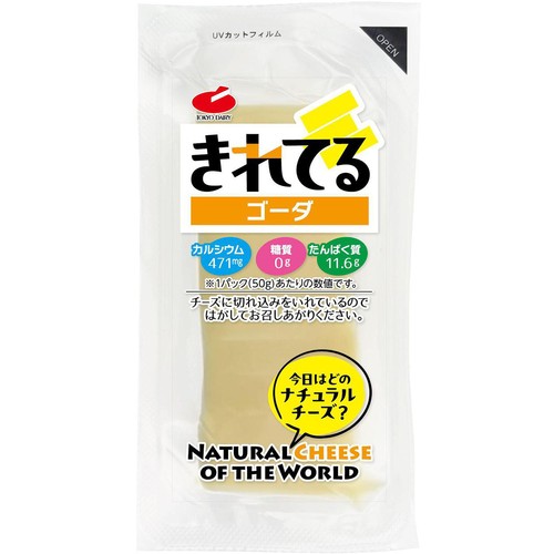 東京デーリー きれてるゴーダ 50g