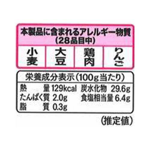 オリバー どろ仕込みお好みソース 300g