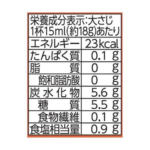 ブルドックソース とんかつソース 300ml