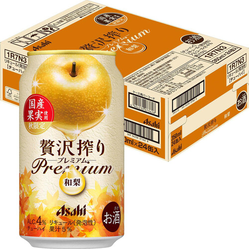 【数量限定/4%】 アサヒ 贅沢搾りプレミアム 国産和梨 1ケース 350ml x 24本