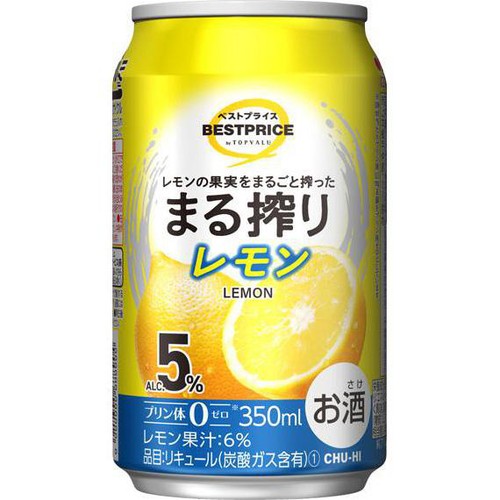まる搾り レモン 350ml トップバリュベストプライス