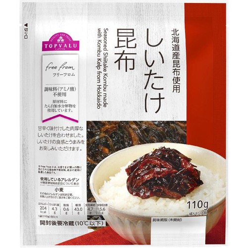 フリーフロム 北海道産昆布使用 しいたけ昆布 110g トップバリュ Green