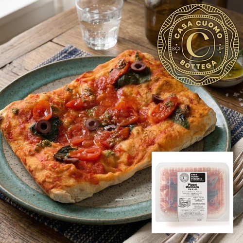 【冷凍】CASA CUOMO PIZZA マリナーラ 1枚(249g)