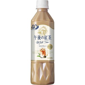 キリン 午後の紅茶 ミルクティー 500ml Green Beans | グリーン