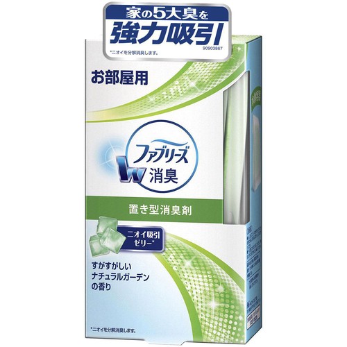 P&G ファブリーズ W消臭 置き型 すがすがしいナチュラルの香り 130g