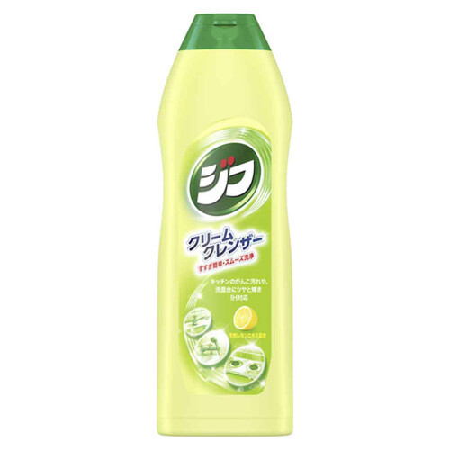 ユニリーバ ジフレモン 270ml