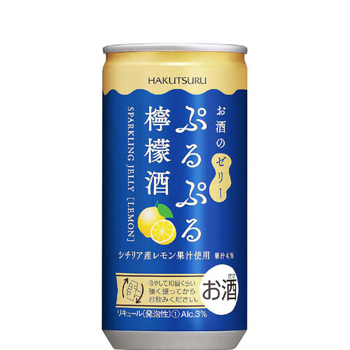 白鶴 ぷるぷる檸檬酒 190ml