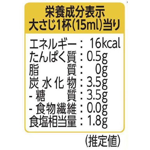 キッコーマン 濃いだし本つゆ 濃縮4倍 1L