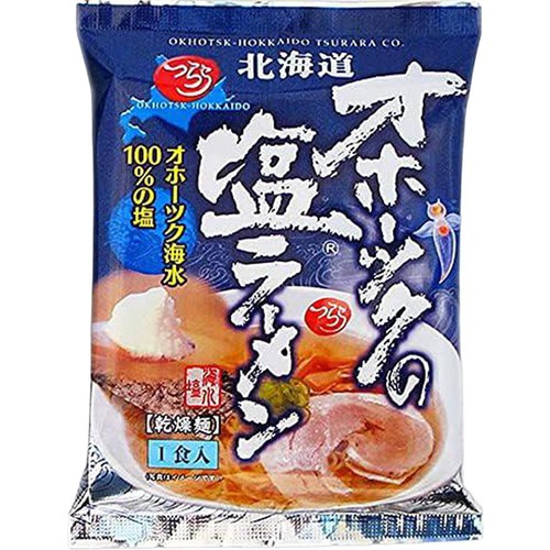 みなみかわ製麺 オホーツクの塩ラーメン 1食入(165g)