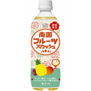 メロン サントリー POP メロンソーダ 600ml 1セット（48本） - アスクル