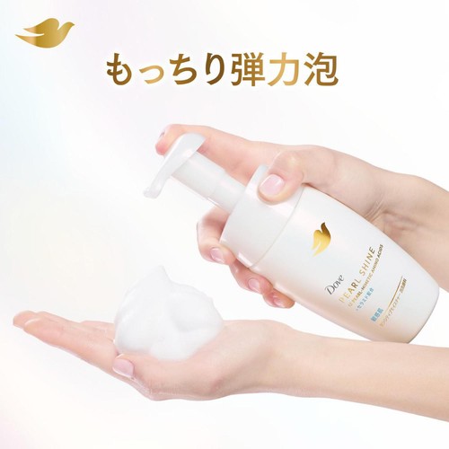 ユニリーバ ダヴ パールシャイン 敏感肌 センシティブモイスチャー 泡洗顔料 ポンプ 170ml