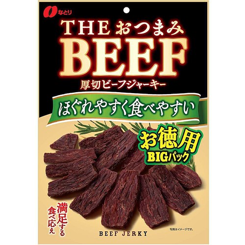 なとり THEおつまみBEEF お徳用 80g Green Beans | グリーンビーンズ