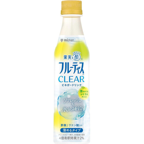 ミツカン フルーティスCLEAR シトラス 350ml