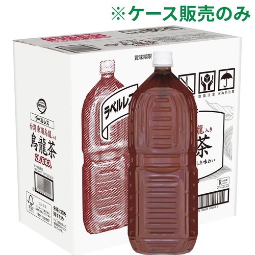 VAYONN 仙 セン ポップアップストア限定ラベル缶 烏龍茶 2.5次元