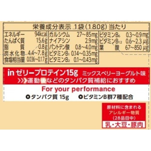 森永製菓 inゼリー プロテイン 15g ミックスベリーヨーグルト味 1ケース 180g x 6個