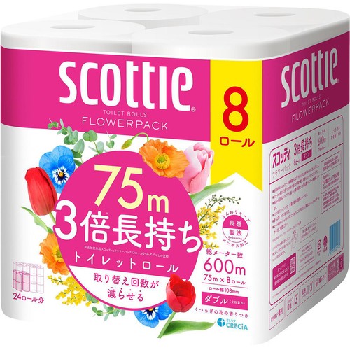 日本製紙クレシア スコッティフラワー 3倍長持ちトイレットロール ダブル 75m x 8ロール