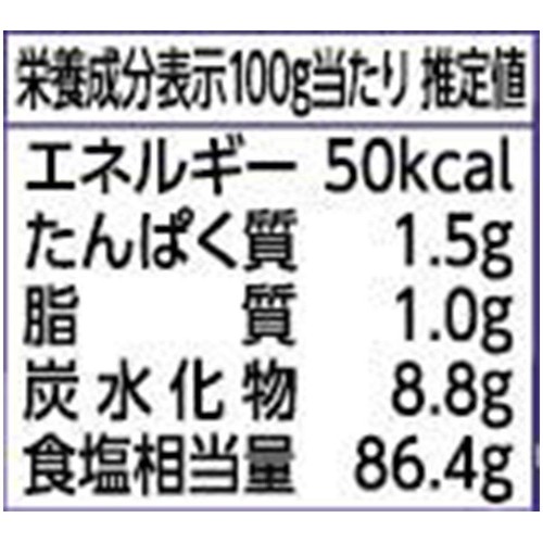 ハウス食品 GABAN ギャバン 塩コショー 120g
