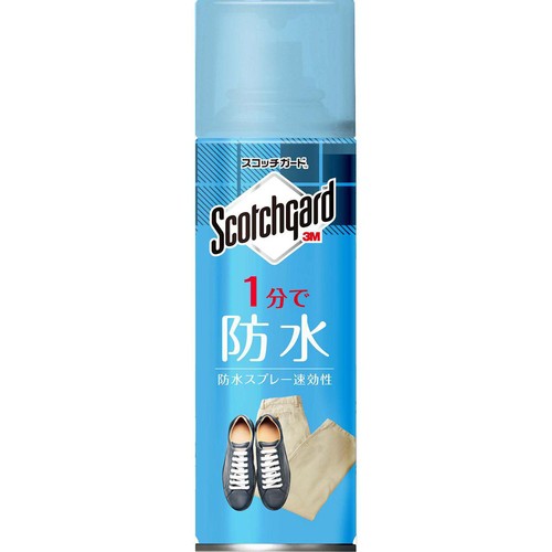 スリーエム スコッチガード 防水スプレー 速効性 170ml