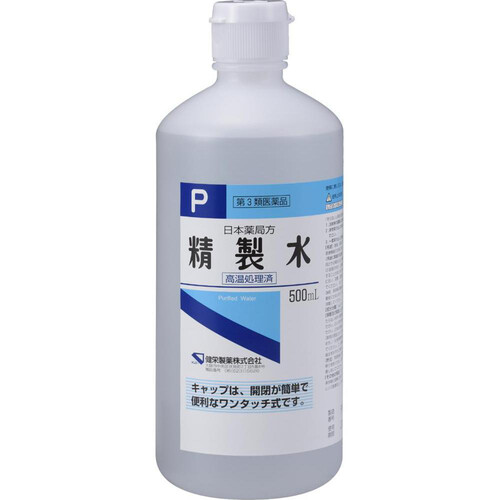 【第3類医薬品】精製水ワンタッチP 500ml