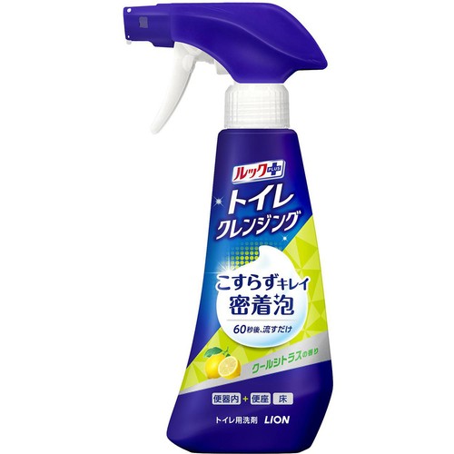 ライオン ルックプラス トイレクレンジング クールシトラスの香り 本体 300ml