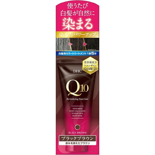 DHC プレミアム カラートリートメント(SS)ブラックブラウン 150g