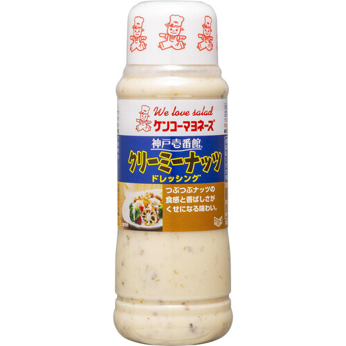 ケンコーマヨネーズ 神戸壱番館 クリーミーナッツドレッシング 300ml