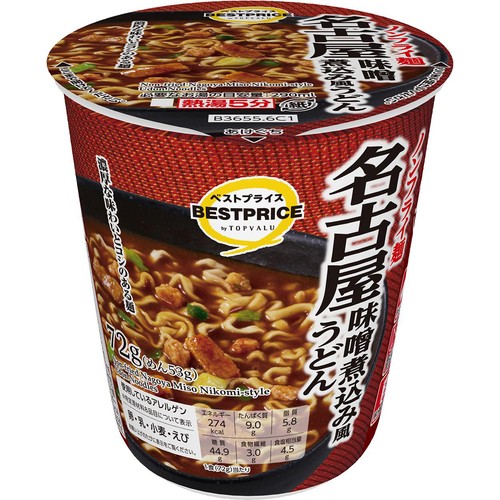ノンフライ麺 名古屋味噌煮込み風うどん 72g トップバリュベストプライス