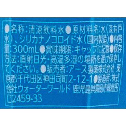 アース製薬 コロイダルシリカ123 ナノコロイドシリカ水 300ml