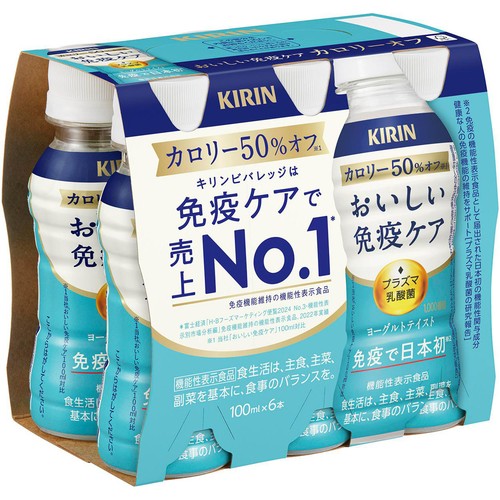 カロリーオフ キリン おいしい免疫ケアカロリーオフ 100ml x 6本 Green Beans