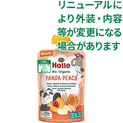 Holle 有機ベビースムージー パンダピーチ 8か月ごろから 100g