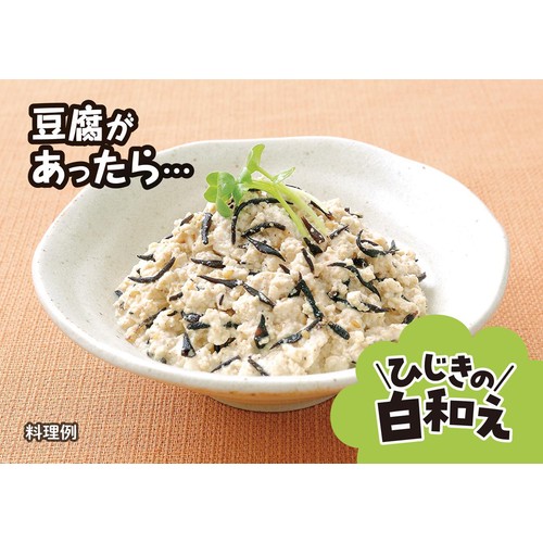 三島食品 ひでき 12g