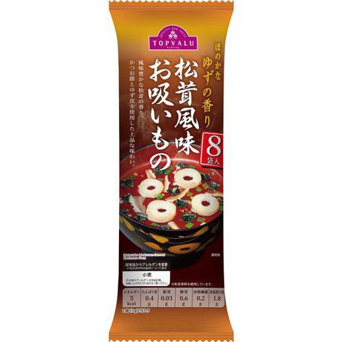 松茸風味お吸いもの 8袋 トップバリュ