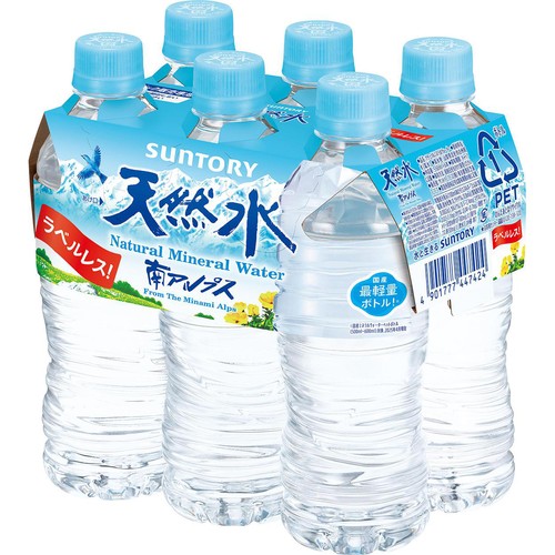 サントリー 天然水 ラベルレス 550ml x 6本 Green Beans | グリーン