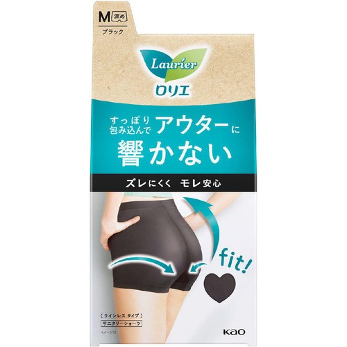 花王 ロリエ アクティブガード ラインレスタイプ ブラック M 1枚