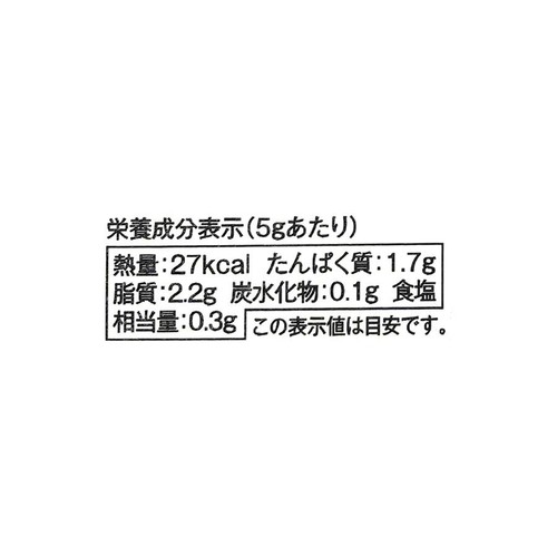エフアールマーケティング 芳醇ペコリーノ 40g