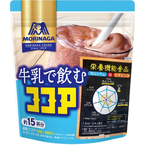 森永製菓 牛乳で飲むココア 180g